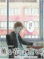 奈克赛斯剧场版 幕后花絮现场 海报